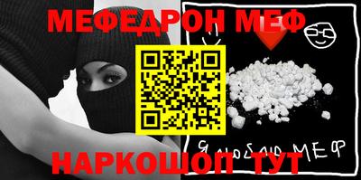 кокаин колумбия Кулебаки