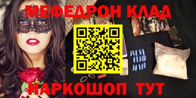 хмурый Кумертау
