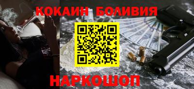 МДМА Кунгур