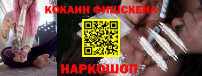 хмурый Кумертау
