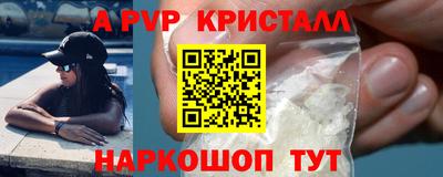 кокаин колумбия Кулебаки