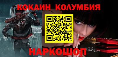 хмурый Кумертау