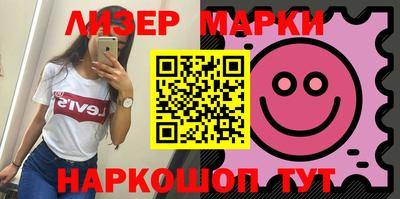 МДМА Кунгур