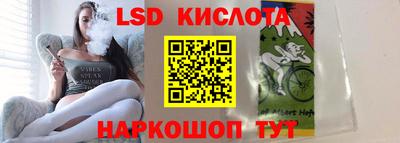 кокаин колумбия Кулебаки