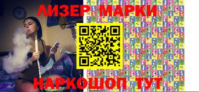 хмурый Кумертау