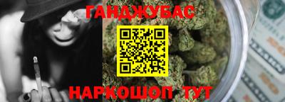 МДМА Кунгур