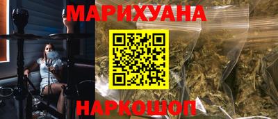 хмурый Кумертау