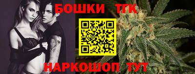 хмурый Кумертау