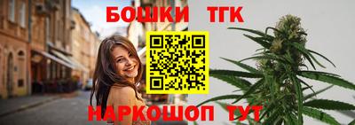 МДМА Кунгур