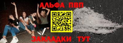 кокаин колумбия Кулебаки