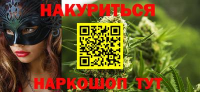 хмурый Кумертау
