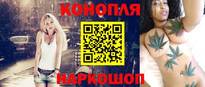 кокаин колумбия Кулебаки