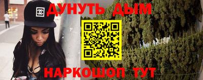 хмурый Кумертау