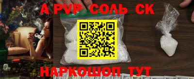 хмурый Кумертау