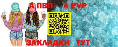 кокаин колумбия Кулебаки
