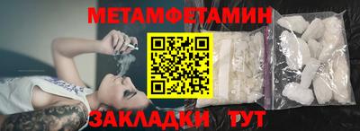 кокаин колумбия Кулебаки