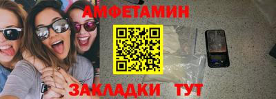 кокаин колумбия Кулебаки