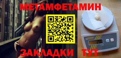 хмурый Кумертау