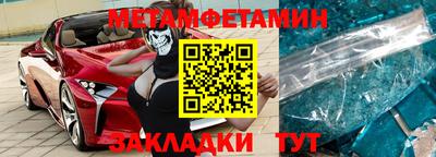 хмурый Кумертау