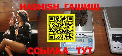 кокаин колумбия Кулебаки