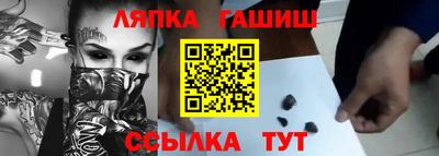 кокаин колумбия Кулебаки
