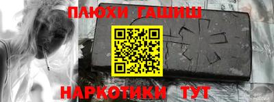 МДМА Кунгур