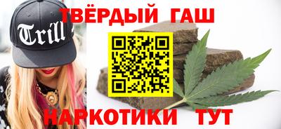 хмурый Кумертау