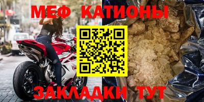 кокаин колумбия Кулебаки