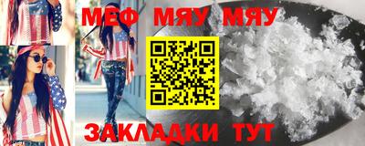 кокаин колумбия Кулебаки