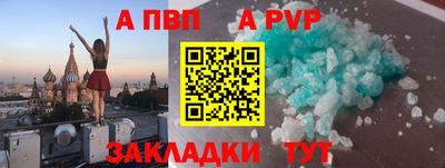 кокаин колумбия Кулебаки